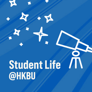 Student Life @HKBU