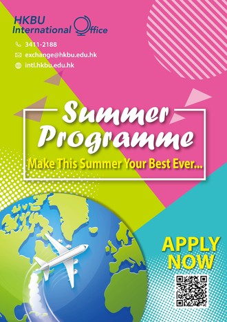 Summer Programmes for HKBU Students