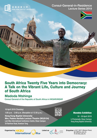 CGiR 2019 - South Africa