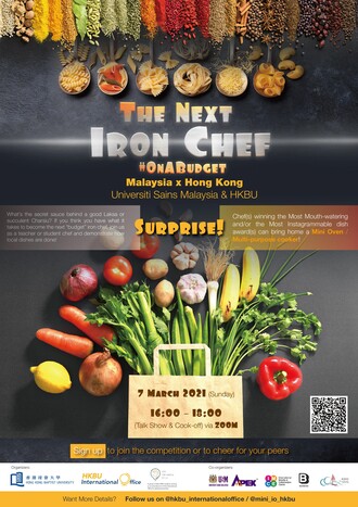 [7 Mar] The Next Iron Chef #OnABudget