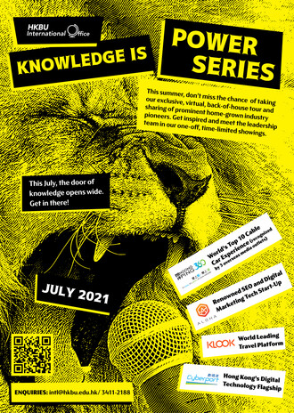 [July 2021] Knowledge is Power Series 