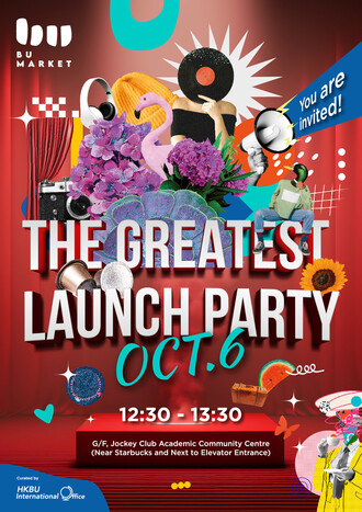 You are invited!