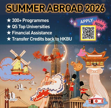 Summer Abroad 2026