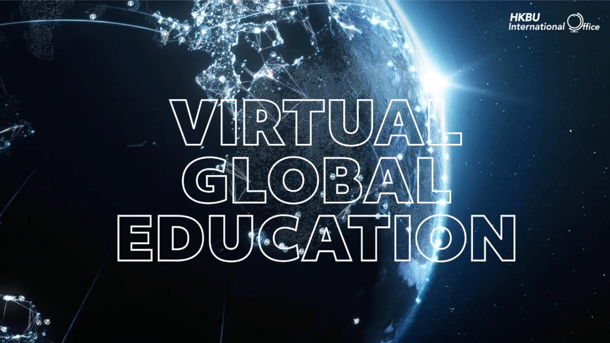 Virtual Exchange