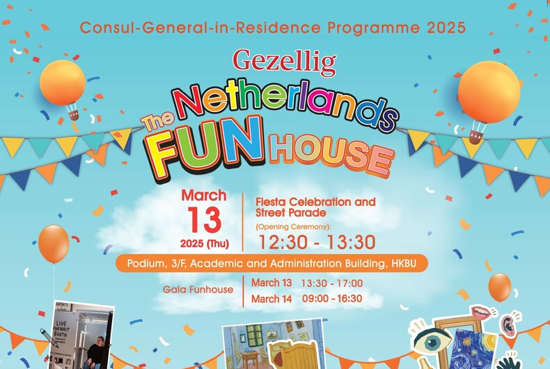 Consul-General-in-Residence 2025: Gezellig! The Netherlands Funhouse