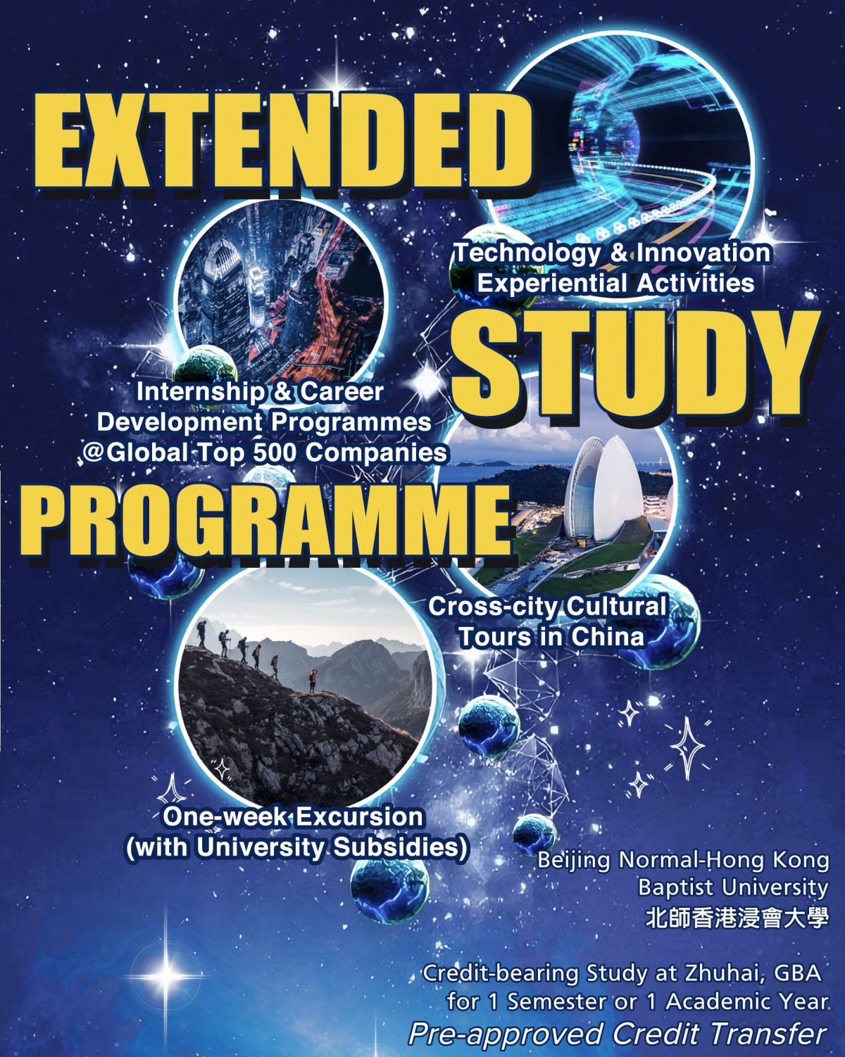 extended study programme