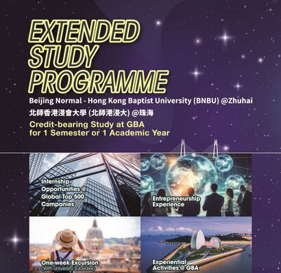 extended study programme