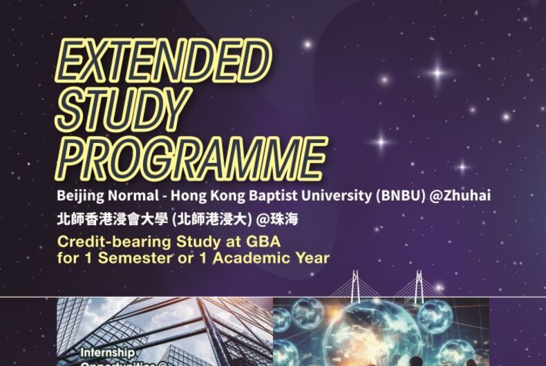 extended study programme