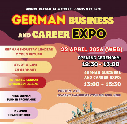 Consul-General-in-Residence 2026: German Business and Career Expo