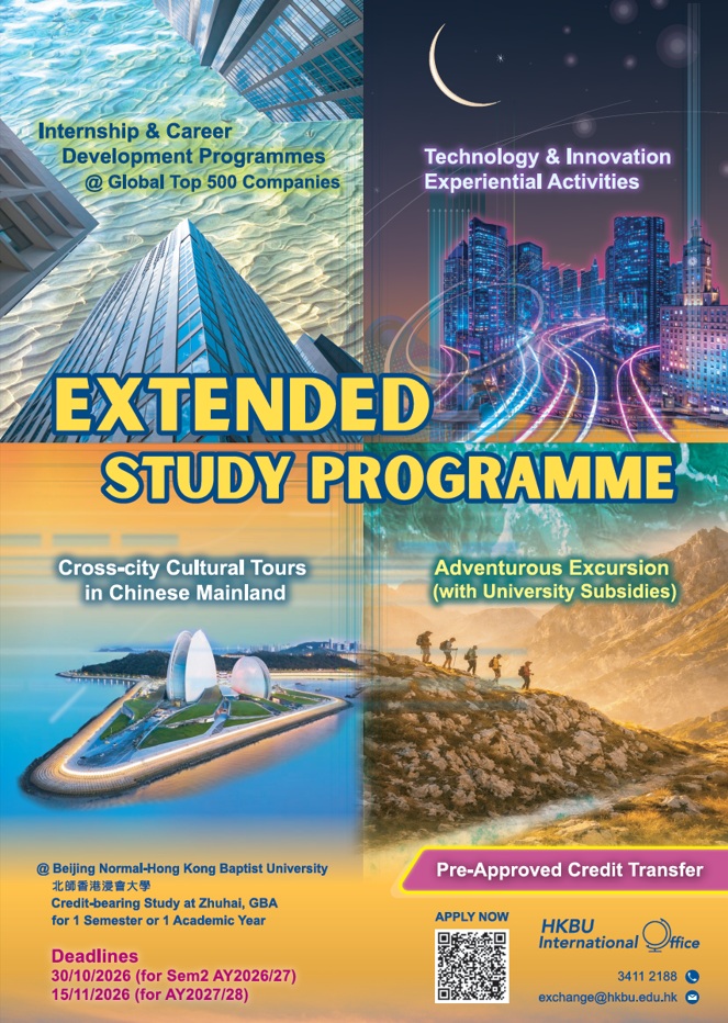 extended study programme