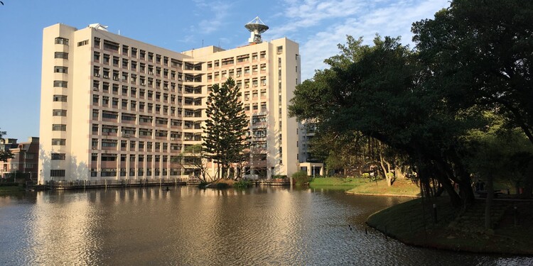 NCU