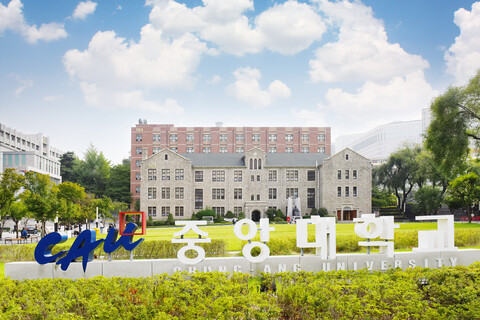 Ewha Womans University, South Korea