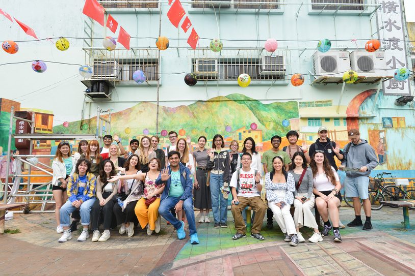 Tai O