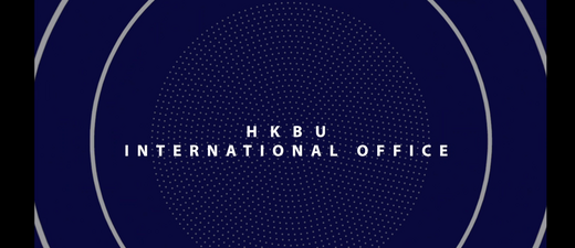 About HKBU International