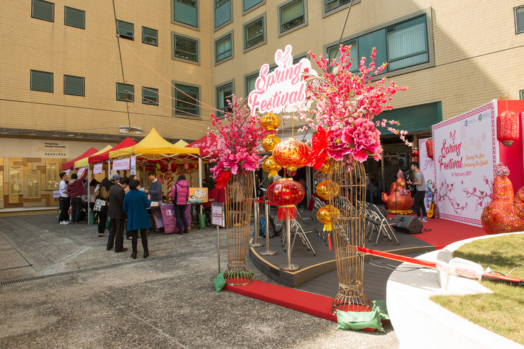 Image of Spring Festival 2017