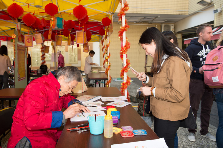 Image of Spring Festival 2017