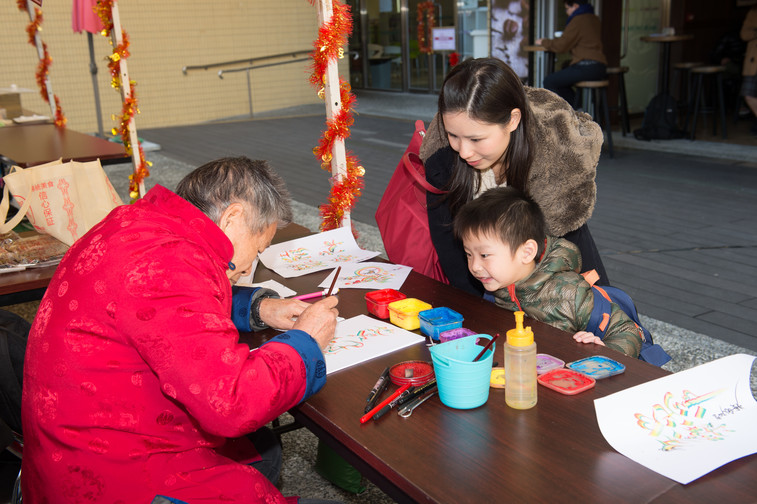 Image of Spring Festival 2017