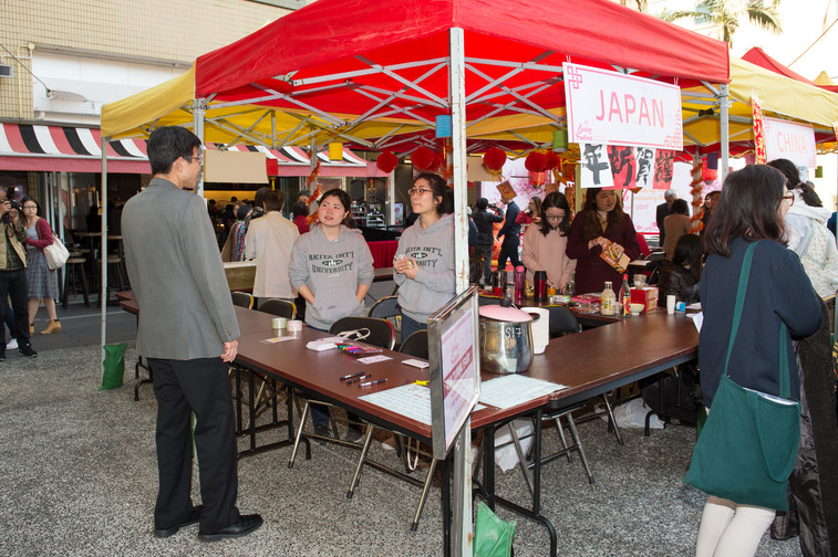 Image of Spring Festival 2017