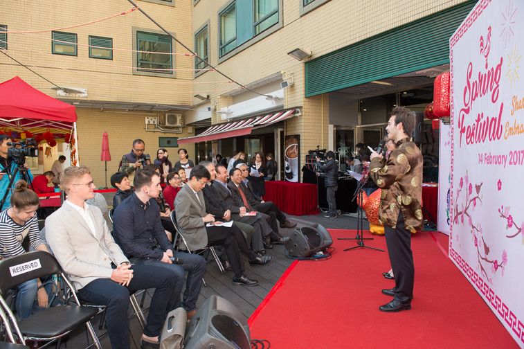 Image of Spring Festival 2017