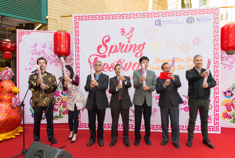 Image of Spring Festival 2017