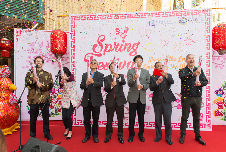 Image of Spring Festival 2017