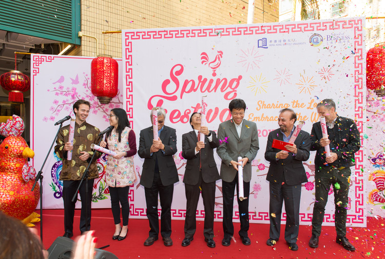 Image of Spring Festival 2017