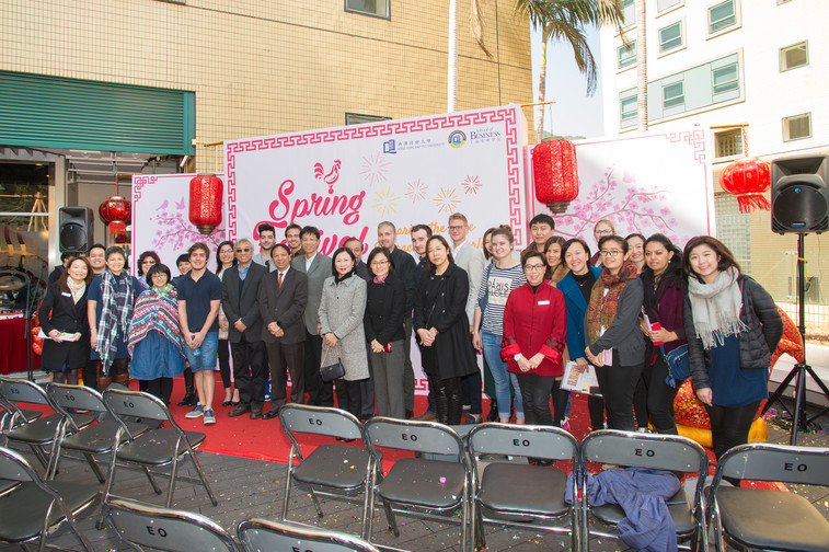 Image of Spring Festival 2017