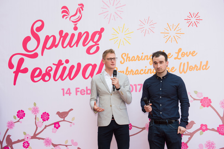 Image of Spring Festival 2017
