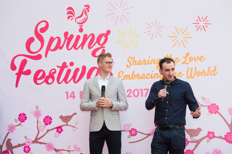 Image of Spring Festival 2017