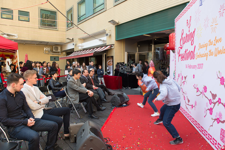 Image of Spring Festival 2017