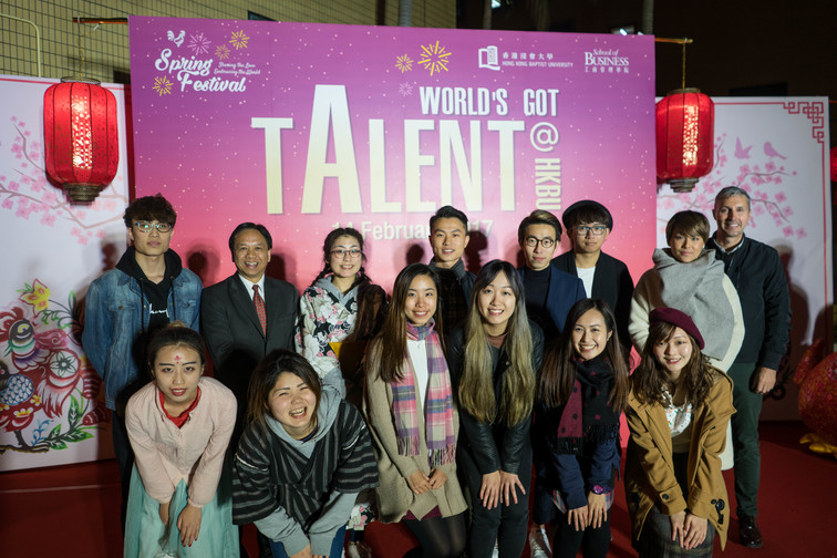 Image of Spring Festival 2017