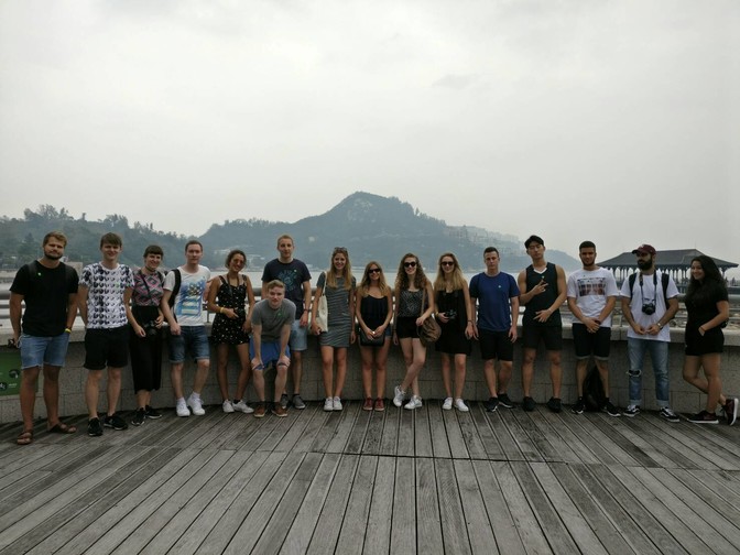 Image of Orientation Week for Incoming Exchange Students (Fall 2017/18)