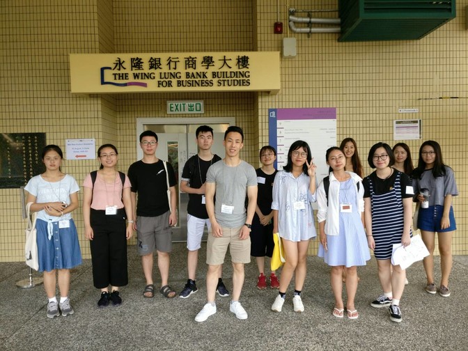 Image of Orientation Week for Incoming Exchange Students (Fall 2017/18)