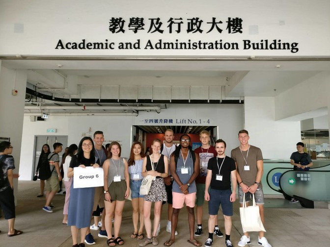 Image of Orientation Week for Incoming Exchange Students (Fall 2017/18)