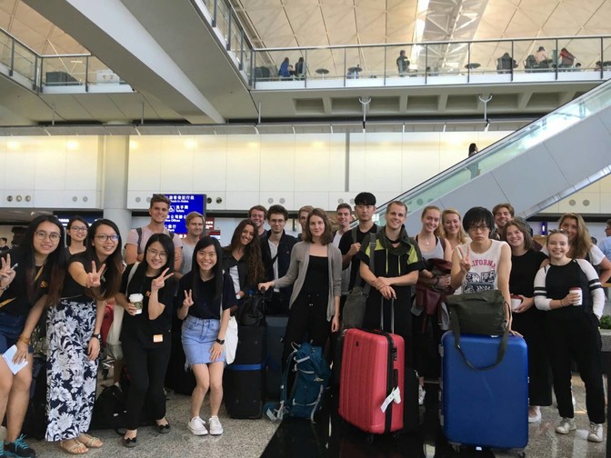 Image of Orientation Week for Incoming Exchange Students (Fall 2017/18)