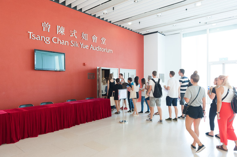 Image of Orientation Week for Incoming Exchange Students (Fall 2017/18)