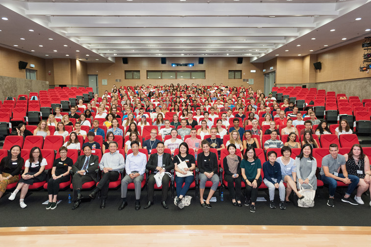Image of Orientation Week for Incoming Exchange Students (Fall 2017/18)