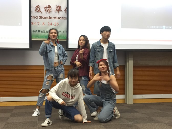 Image of Orientation Week for Incoming Exchange Students (Fall 2017/18)