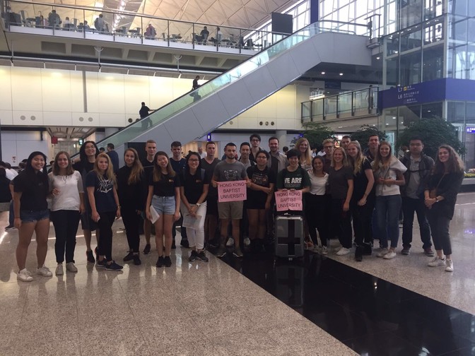 Image of Orientation Week for Incoming Exchange Students (Fall 2017/18)