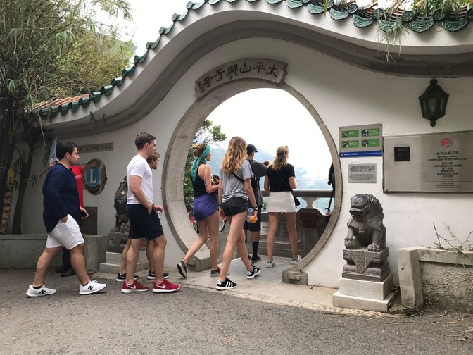 Image of Orientation Week for Incoming Exchange Students (Fall 2017/18)
