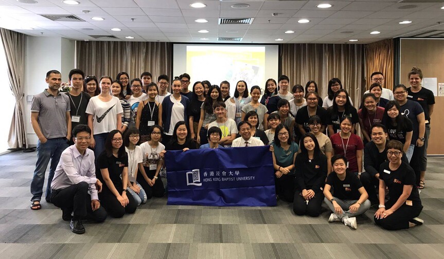 Image of Orientation for International Undergraduate Students 2017