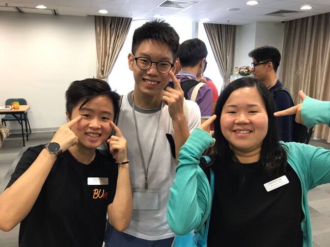 Image of Orientation for International Undergraduate Students 2017