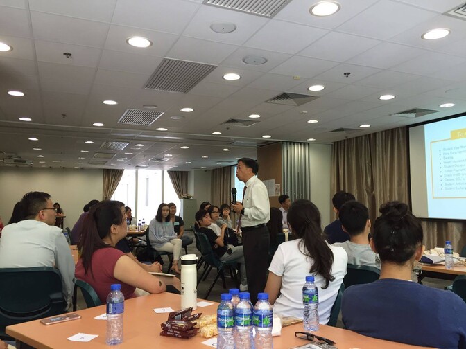 Image of Orientation for International Undergraduate Students 2017