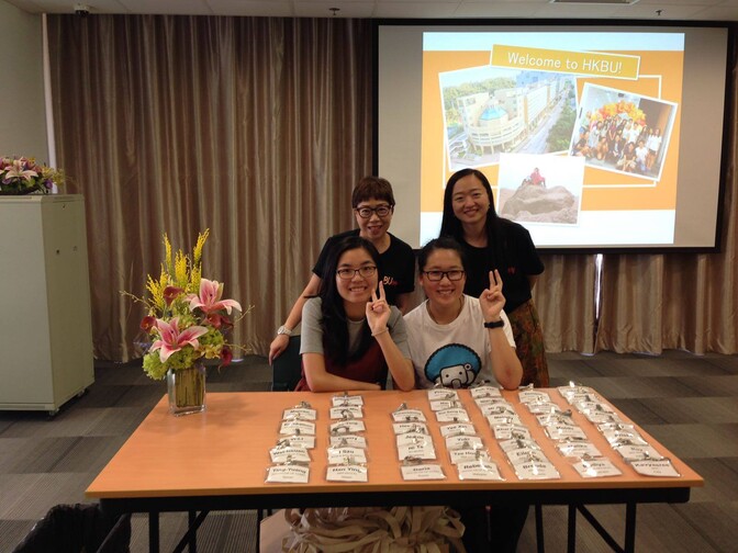 Image of Orientation for International Undergraduate Students 2017