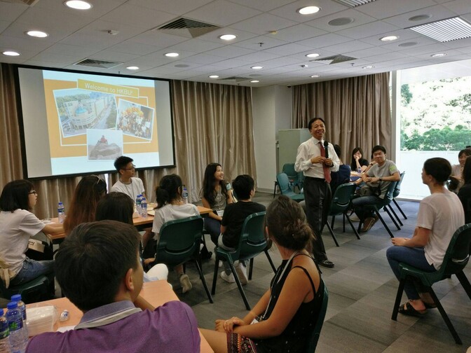 Image of Orientation for International Undergraduate Students 2017