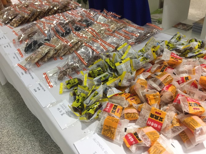 Image of Global Café - Hong Kong Traditional Snacks