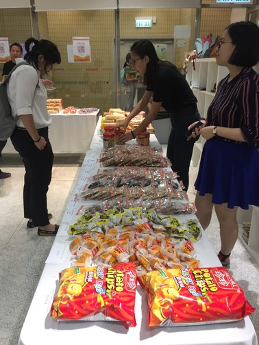 Image of Global Café - Hong Kong Traditional Snacks