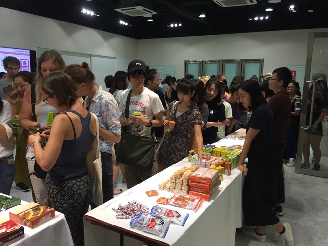 Image of Global Café - Hong Kong Traditional Snacks
