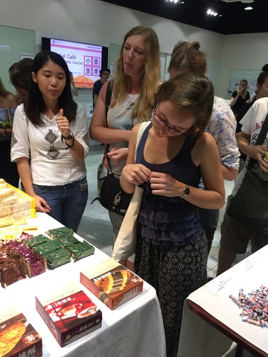 Image of Global Café - Hong Kong Traditional Snacks