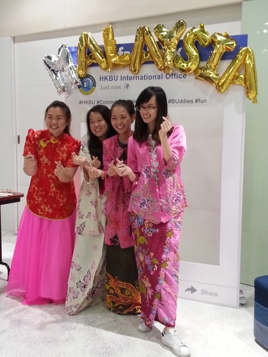 Image of Global Café - Malaysian Night